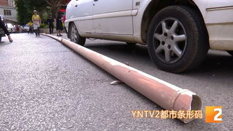 无锡大风吹落金属管砸穿小米SU7车顶