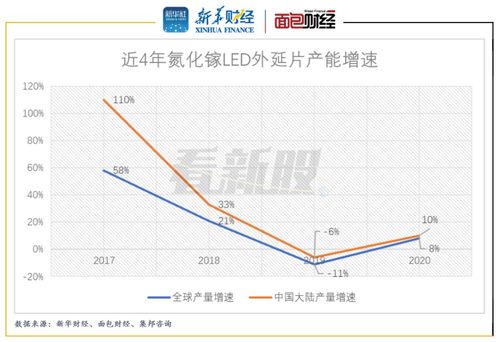 西安一峪口贴警告“两年失联9人”