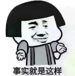 小心这些让你悄悄变胖的“坑”