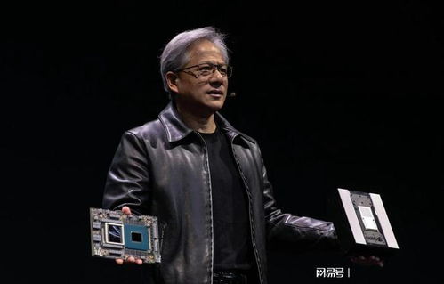 黄仁勋再访北京 没穿皮衣改穿西装