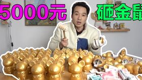 中国顾客豪购花生乐坏赞比亚大姐