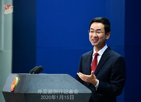 伊朗外交部：伊方核心立场始终如一