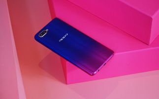 oppoa5多少钱一部 oppoa5多少钱一部