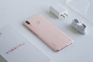  ，华为畅享9plus手机壳，全方位保护你的手机 华为畅享9plus手机壳和哪个型号一样，华为畅享9plus手机壳，与哪些型号相似？