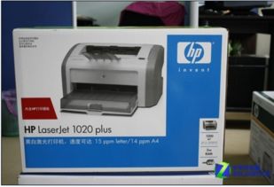 惠普1020plus打印机驱动官方下载,惠普1020plus驱动下载安装