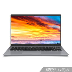 华硕官网商城,华硕官网商城笔记本