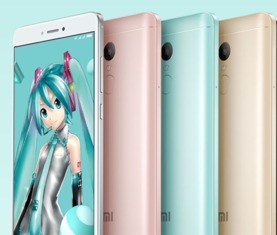 红米note4x参数的简单介绍