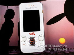 索爱w580c,索爱w580c上市价格