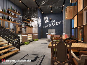 北京咖啡厅设计效果图价格及图片展示