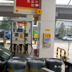 延长壳牌加油站设计效果图欣赏，壳牌石油油品质量如何？