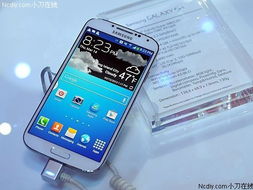  Galaxys IV上市价格及市场影响分析 三星s4上市价格多少，Galaxys IV上市价格及市场影响分析，三星S4上市价格及市场表现