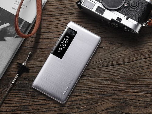 vivox90和vivox90pro，全面解析，让你轻松选择 vivox90和x90pro哪个好