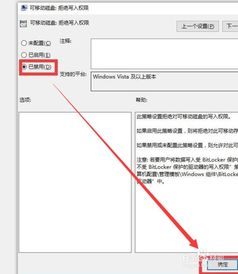  电脑千万不要恢复出厂设置 