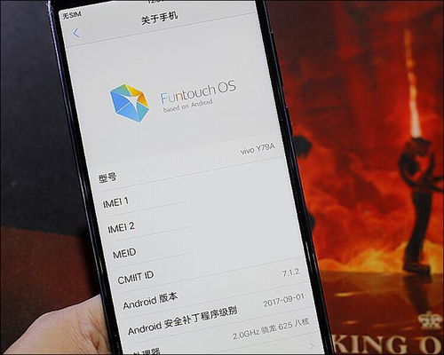  vivo最新款的手机是什么型号？一文带你了解！ vivo最新款的手机是什么型号2023