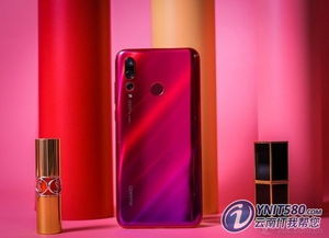  华为nova4多少钱 华为nova4多少钱128g，华为nova4多少钱，128GB版本的价格是多少？
