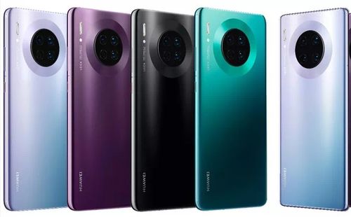  华为Mate30 Pro上市时间及价格揭秘 