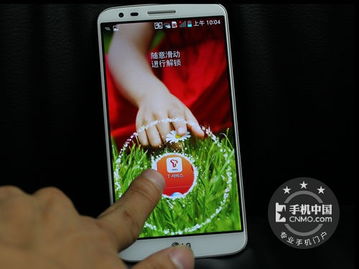  LG最新款手机，创新科技与卓越性能的完美结合 lg最新款手机2024
