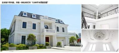 勐海县抗震建筑效果图设计，打造安全可靠的建筑之美