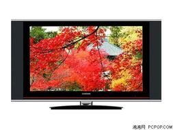 长虹电视32寸价格表 长虹电视32寸价格表及图片