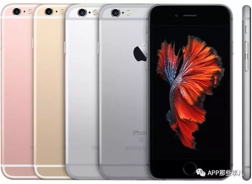  iPhone6s Plus电池容量的秘密，如何延长电池寿命和性能 iphone6splus电池容量检测