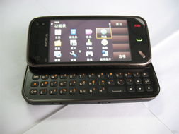  ，N97mini，一款颠覆传统手机设计的经典之作 诺基亚N97mini