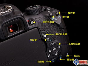  佳能700d使用说明书 佳能700d使用说明书pdf，佳能700d相机使用教程PDF手册