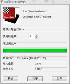  ，i5 4590相当于现在什么cpu？性能对比及用途解析 i54590相当于现在什么水平