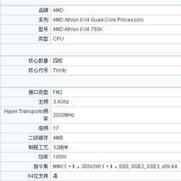  显卡与CPU搭配表 显卡与cpu搭配表2023