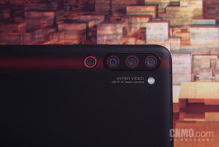  探索联想S860，一款独具特色的智能手机 联想s860e