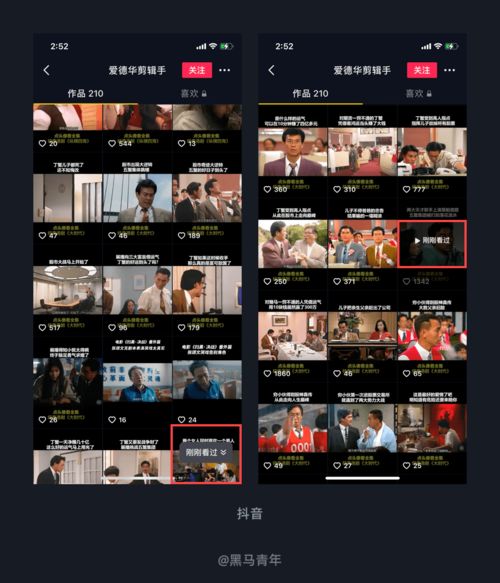 门窗样板间平面设计效果图大全 门窗样板间平面设计效果图解析 