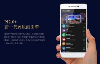  oppor11t多少钱，全面解析与购买建议 oppor11t多少钱原价
