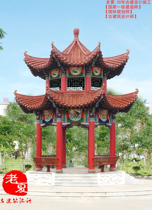 四角亭外观设计效果图大全 四角亭外观设计效果图 