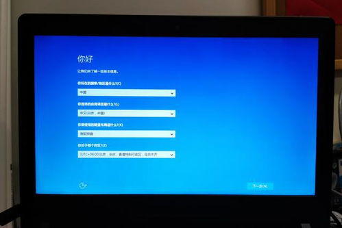  联想一体机怎么恢复出厂系统 联想一体机怎么恢复出厂系统设置