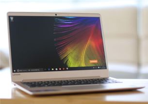  联想ideapad320，一款实用且高效的笔记本电脑 联想ideapad320-15ast，联想ideapad320，实用且高效的笔记本电脑的典范