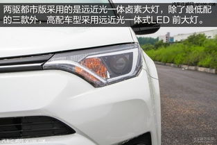大灯效果图设计理念 大灯效果图设计 大灯效果图设计理念 大灯效果图设计