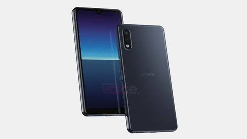  索尼Xperia 1II，一款卓越的旗舰手机参数解析 索尼xperia1ii参数配置详情，索尼Xperia 1II参数解析，旗舰手机的新标杆