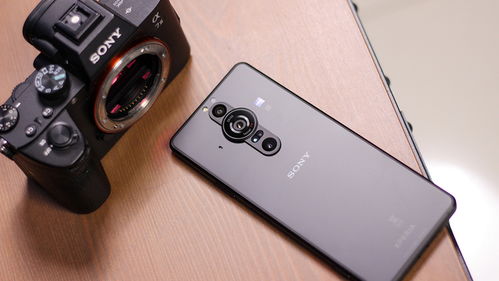  ，索尼Xperia Pro-1，创新与专业性能的完美结合 索尼Xperiapro1