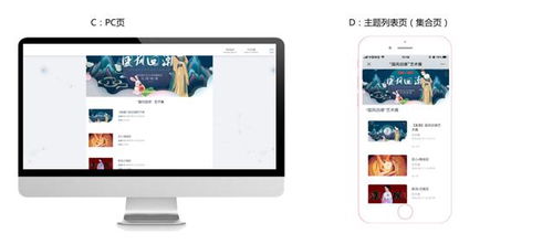  Nexus Mods，探索游戏世界的无限可能 nexusmods怎么设置成人内容，Nexus Mods，探索游戏世界的无限可能，如何设置成人内容