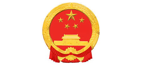 国徽设计效果图片大全 国徽设计效果图，传统与现代的完美融合 