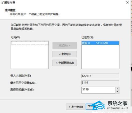  探索Win10系统的无限可能 win10系统占用c盘多大，探索Win10系统的无限可能，Win10系统占用C盘多大