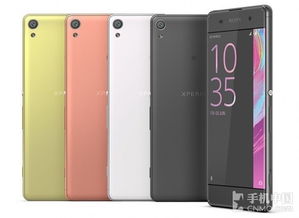  索尼Xperia 5，精致设计与卓越性能的完美结合 索尼xperia5v参数