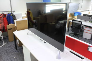 底座设计效果图展示