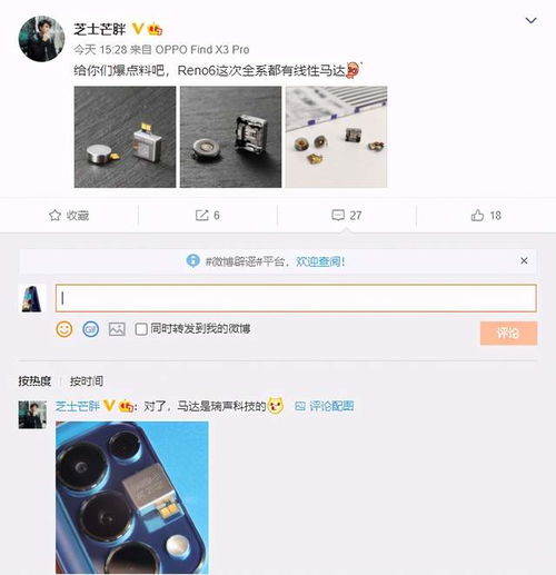 驳岸设计效果图手绘，自然与艺术的完美融合