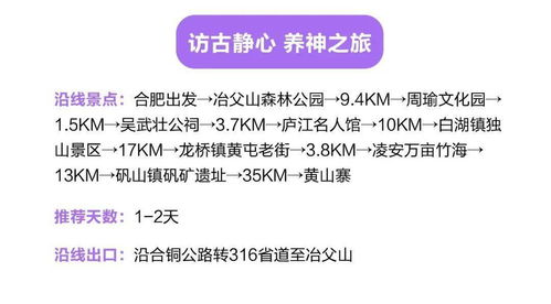  实验，探索未知领域的奇妙之旅 experiment中文翻译