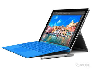  Surface Pro 3，一款创新而强大的二合一便携式电脑 surfacepro3和pro4的区别大吗