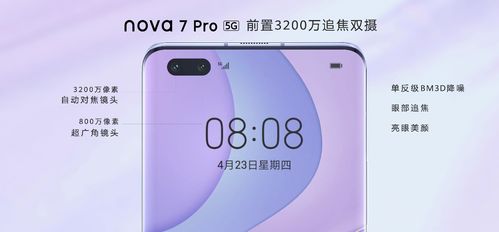  戴尔官方官网，一站式购物体验，满足您的所有需求 戴尔官方官网首页网址