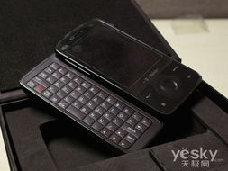  HTC TouchPro，超越界限的触控体验 
