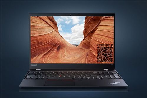  ThinkPad T15，一款强大且灵活的笔记本电脑 ThinkPadt15gen1和t15区别，ThinkPad T15，强大且灵活的笔记本电脑对比ThinkPad T15gen1和T15gen1的差异