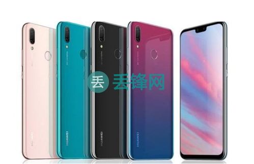 华为畅享9plus图片，一款实用的智能手机 华为畅享9plus图片大全