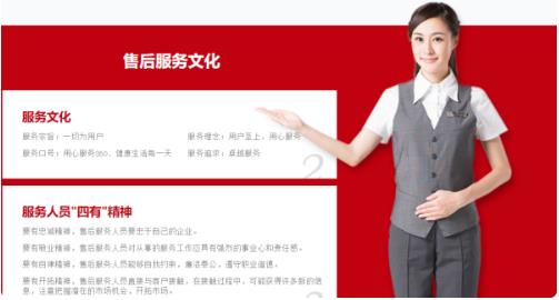  索尼售后电话，解决您的所有售后问题 索尼售后电话24小时人工服务